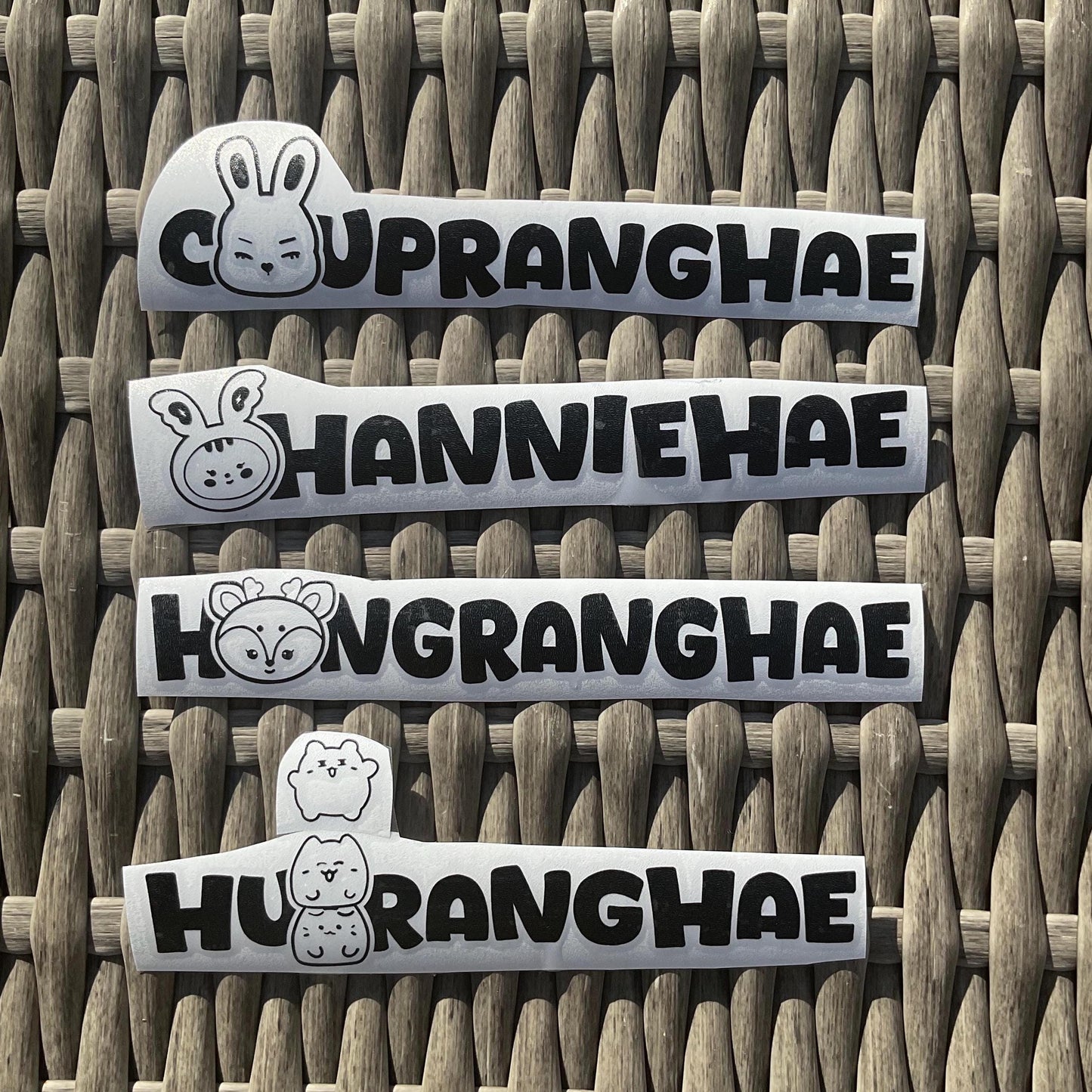 Seventeen | Miniteen “hae” vinyl decals