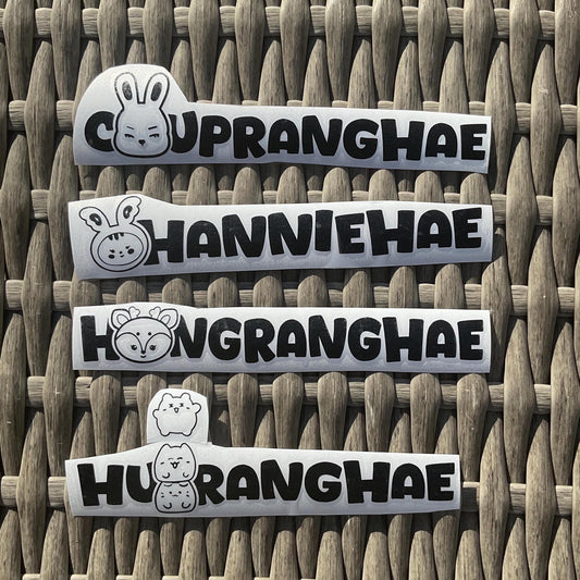 Seventeen | Miniteen “hae” vinyl decals