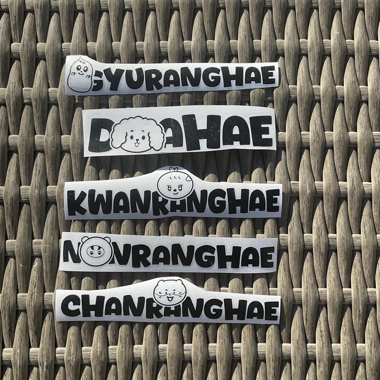 Seventeen | Miniteen “hae” vinyl decals